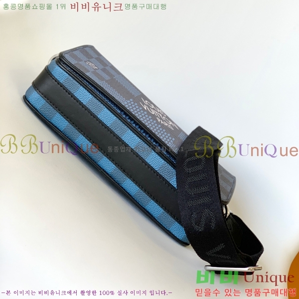 ���̺��� ��Ʃ��� �޽����� N50023-2