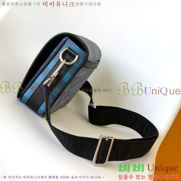 ���̺��� ��Ʃ��� �޽����� N50023-2