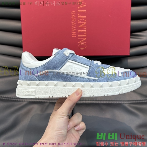 ���� �߷�Ƽ�� ����Ŀ�� B5525115-1