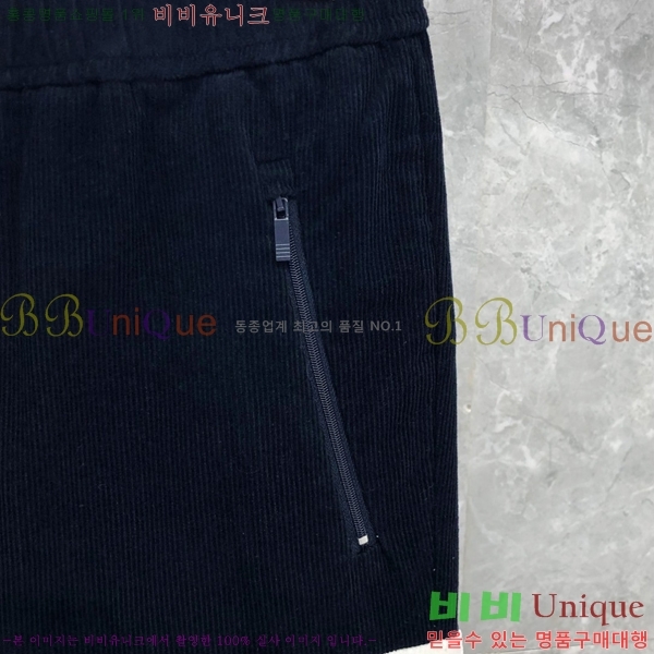 ����� �򸮴� ���� T557765-1