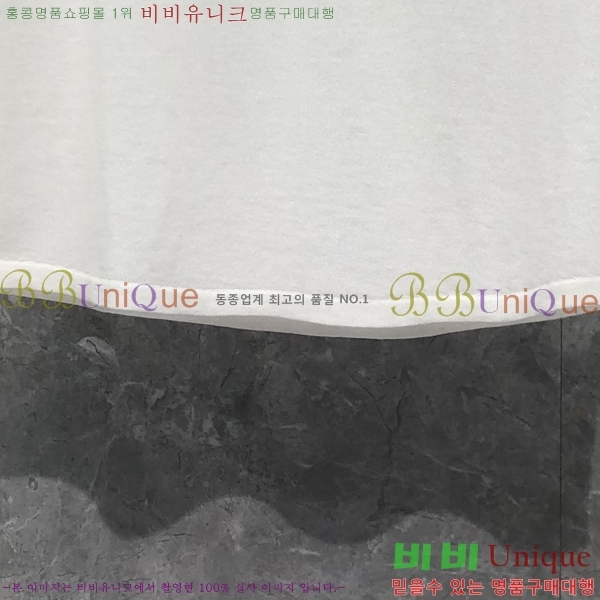 ����� �ĵ� ���� ������ TB501355-1