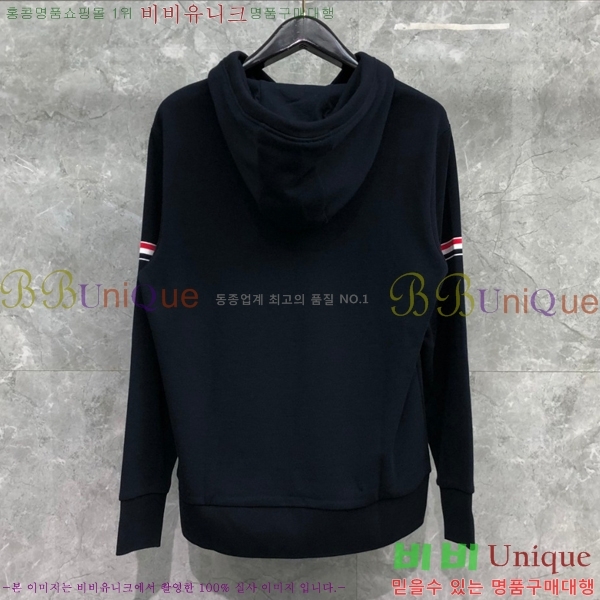 ����� �ĵ�Ƽ TB501110