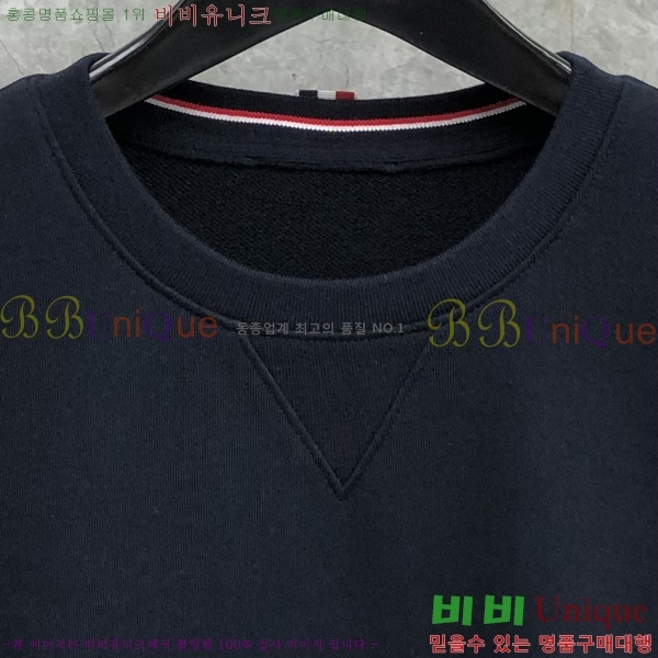 ����� ������ TB508882-1