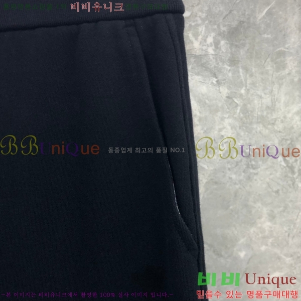 ����� �򸮴� ���� T557768