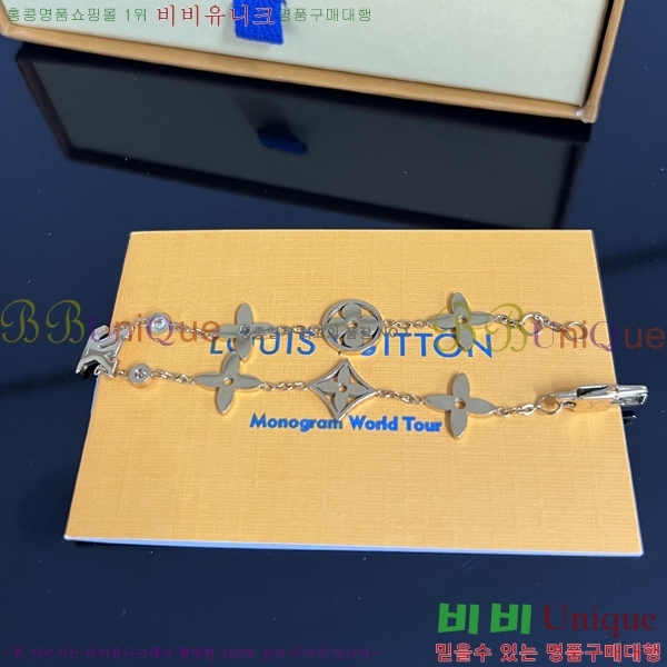 ���̺��� ���� 8L23731-2  3���÷�