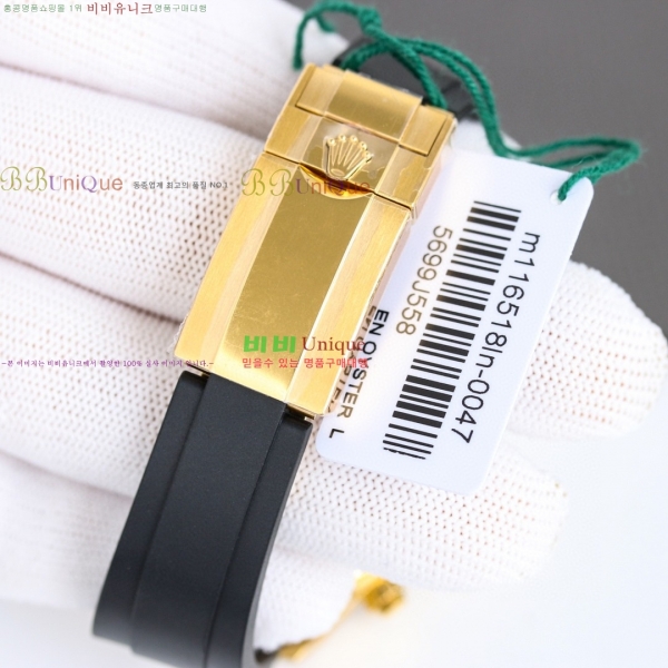 �ѷ��� �ڽ���׷��� �����䳪 �ð� 40mm RE2151-18