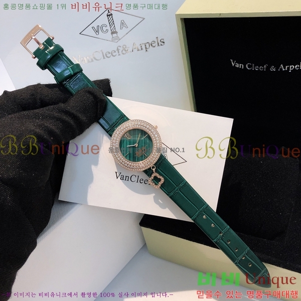 ��Ŭ�����ؾ��� ���Ժ�� ��ġ 38mm 10VA241292-2