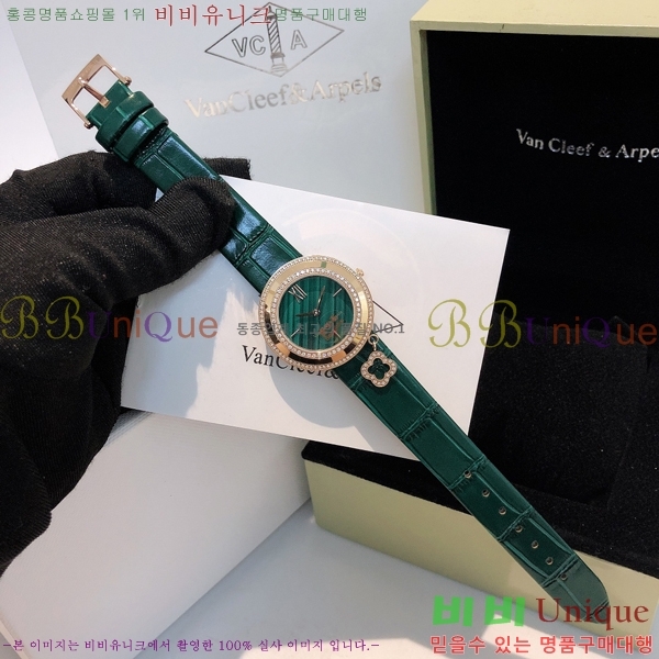 ��Ŭ�����ؾ��� ���Ժ�� ��ġ 38mm 10VA241292-2