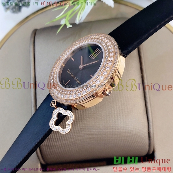 ��Ŭ�����ؾ��� ���Ժ�� ��ġ 38mm 10VA241292-1
