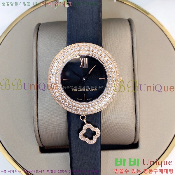 ��Ŭ�����ؾ��� ���Ժ�� ��ġ 38mm 10VA241292-1