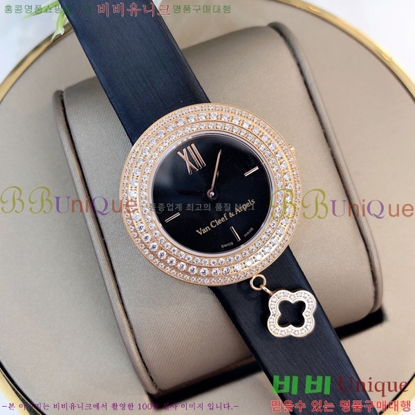 ��Ŭ�����ؾ��� ���Ժ�� ��ġ 38mm 10VA241292-1