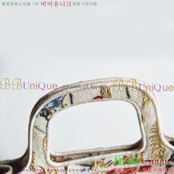 #��� NEW �� ��Ʈ �̴� �� 2M1286-607 ������-320�����롽