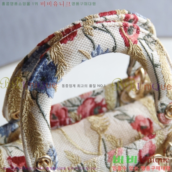 #��� NEW ���̵� �����Ʈ �̵�� �� 44532-3 ������-830�����롽