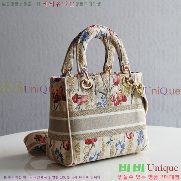 #��� NEW ���̵� �����Ʈ �̵�� �� 44532-3 ������-830�����롽