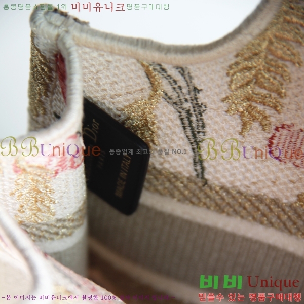 #��� NEW �� ��Ʈ �̴� �� 2M1286-607 ������-320�����롽