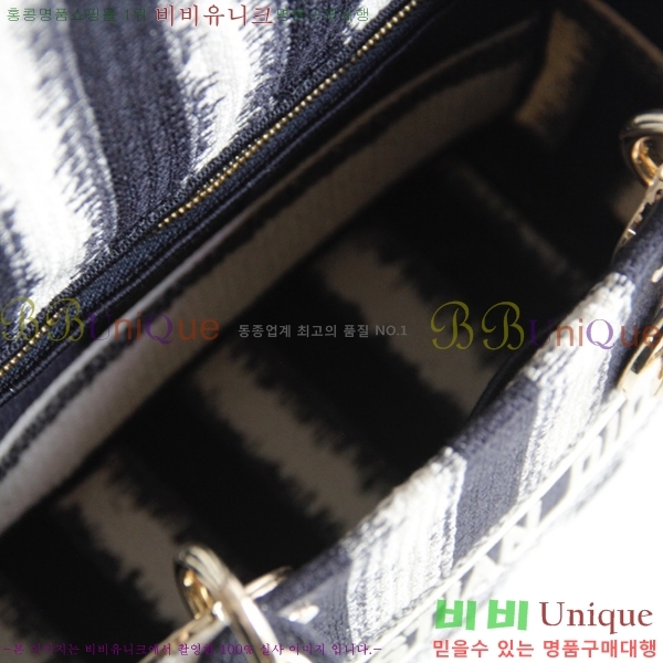 #��� NEW ���̵� �����Ʈ �̵�� �� 44532-4 ������-830�����롽