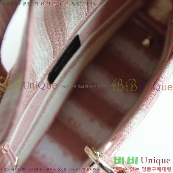 #��� NEW ���̵� �����Ʈ �̵�� �� 44532-6 ������-830�����롽