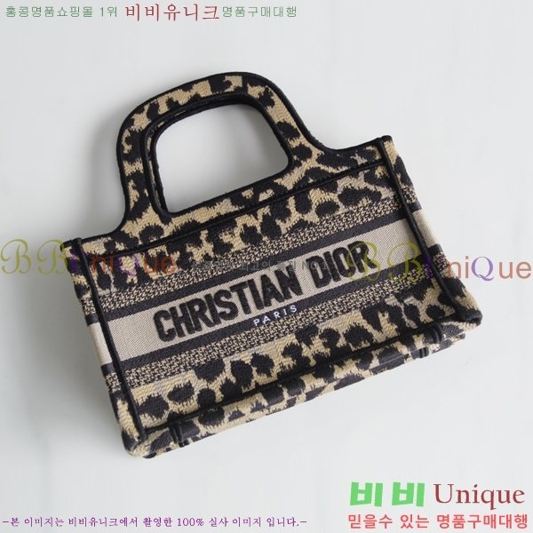 #��� NEW �� ��Ʈ �̴� �� 2M1286-608 ������-320�����롽