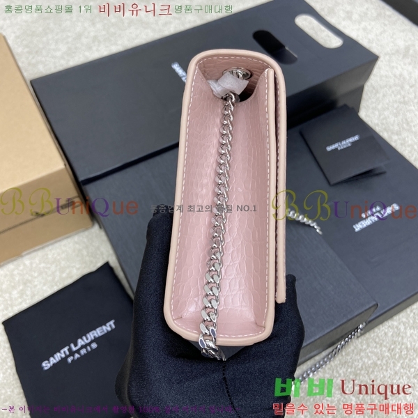 #���ζ� ����Ʈ �׽� Ŭ��ġ�� �̵� 354119-504