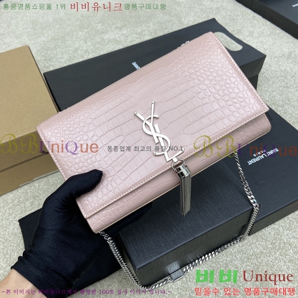 #���ζ� ����Ʈ �׽� Ŭ��ġ�� �̵� 354119-504