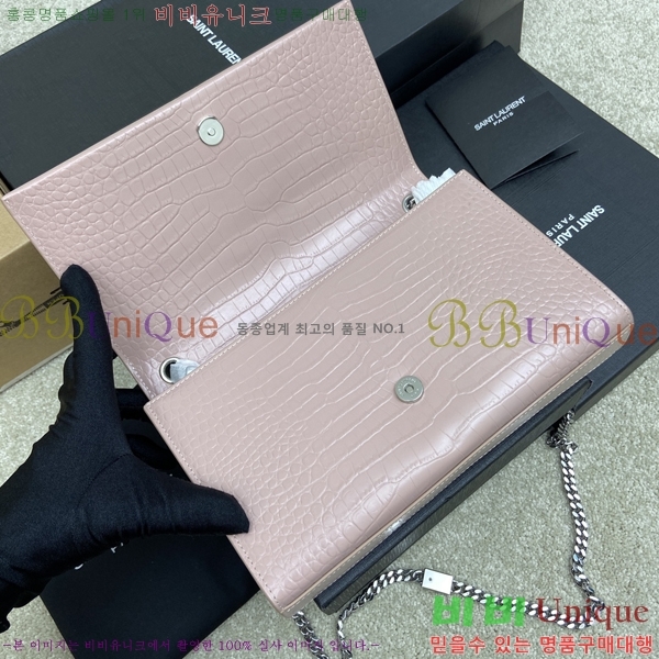 #���ζ� ����Ʈ �׽� Ŭ��ġ�� �̵� 354119-504