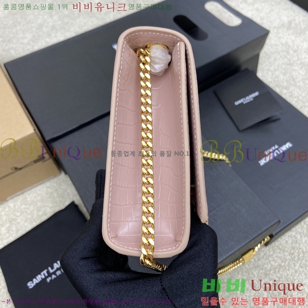 #���ζ� ����Ʈ �׽� Ŭ��ġ�� �̵� 354119-505