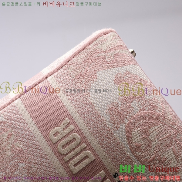 #��� NEW ���̵� �����Ʈ �̵�� �� 44532-11 ������-830�����롽