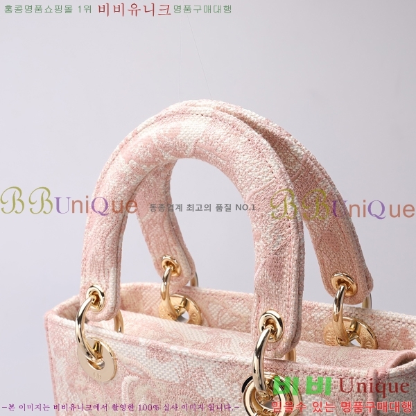 #��� NEW ���̵� �����Ʈ �̵�� �� 44532-11 ������-830�����롽