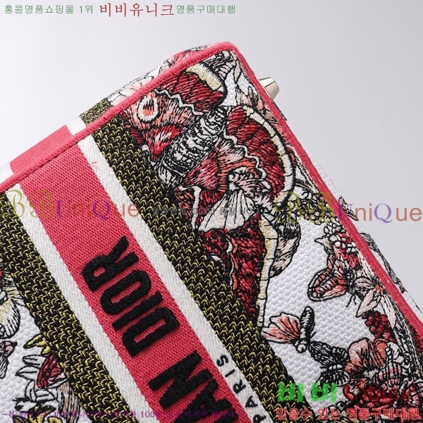 #��� NEW ���̵� Dio.r �̵�� �� 44532-500-6 ������-950�����롽