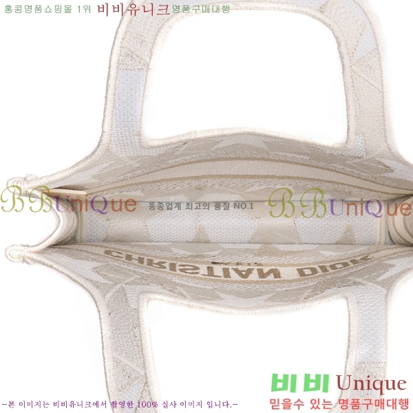 #��� NEW �� ��Ʈ �̴� �� 2M1286-613 ������-320�����롽