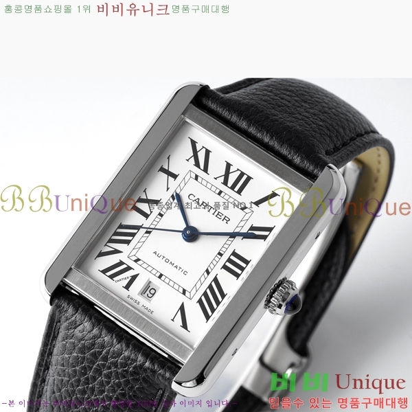 ���� ��쿡 ��ũ �ӽ�Ʈ ���� �����ƽ WS89656-2