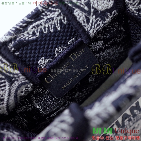 #��� NEW �� ��Ʈ �̴� �޴��� �� 1286-501 ������-315�����롽