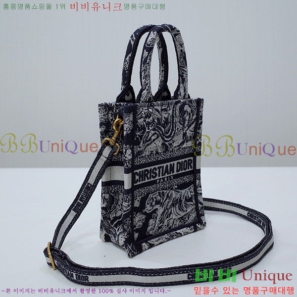 #��� NEW �� ��Ʈ �̴� �޴��� �� 1286-501 ������-315�����롽