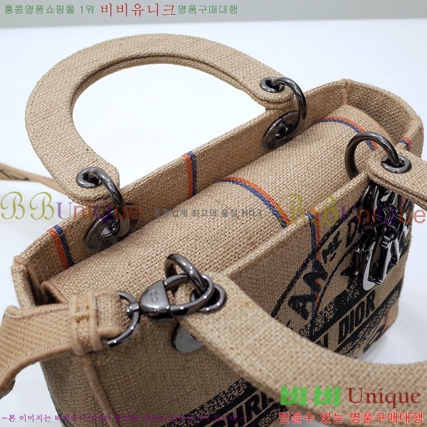 #��� NEW ���̵� �����Ʈ �̵�� �� 44532-13 ������-830�����롽