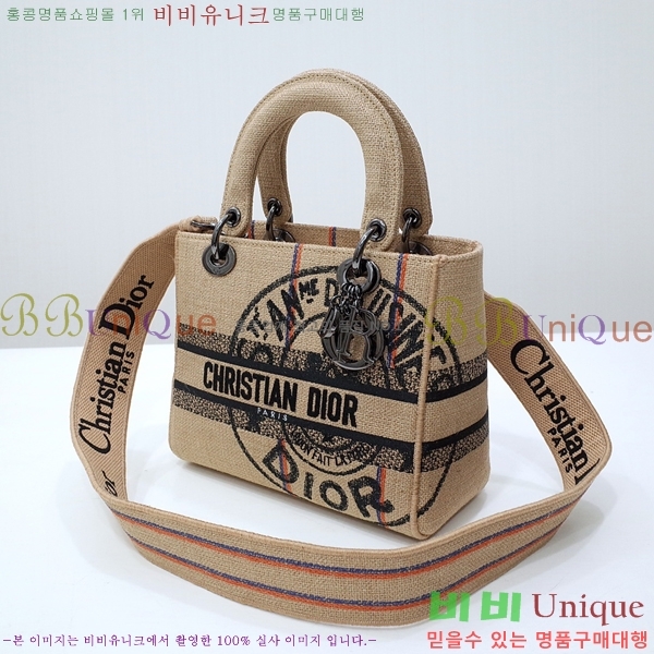 #��� NEW ���̵� �����Ʈ �̵�� �� 44532-13 ������-830�����롽