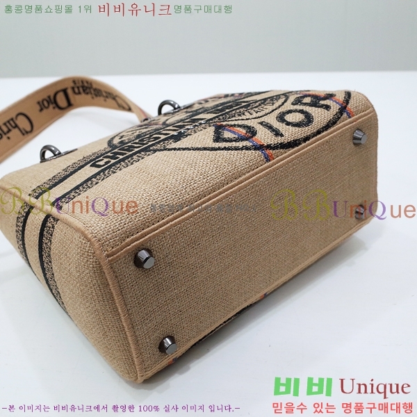 #��� NEW ���̵� �����Ʈ �̵�� �� 44532-13 ������-830�����롽