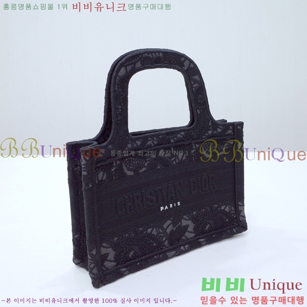 #��� NEW �� ��Ʈ �̴� �� 2M1286-615������-320�����롽