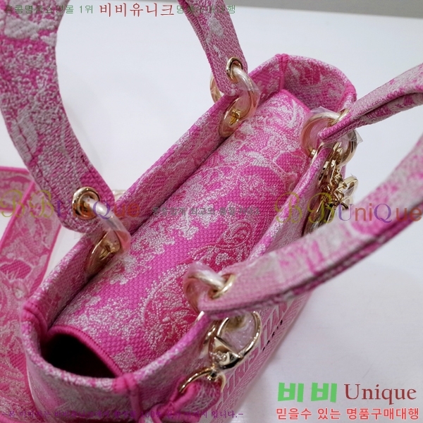 #��� NEW ���̵� �����Ʈ �̵�� �� 44532-14 ������-830�����롽