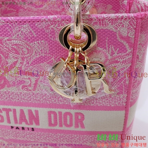 #��� NEW ���̵� �����Ʈ �̵�� �� 44532-14 ������-830�����롽