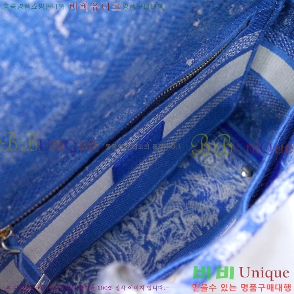 #��� NEW ���̵� �����Ʈ �̵�� �� 44532-15 ������-830�����롽