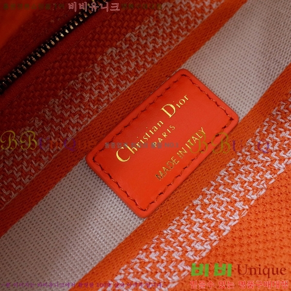 #��� NEW ���̵� �����Ʈ �̵�� �� 44532-1 ������-830�����롽