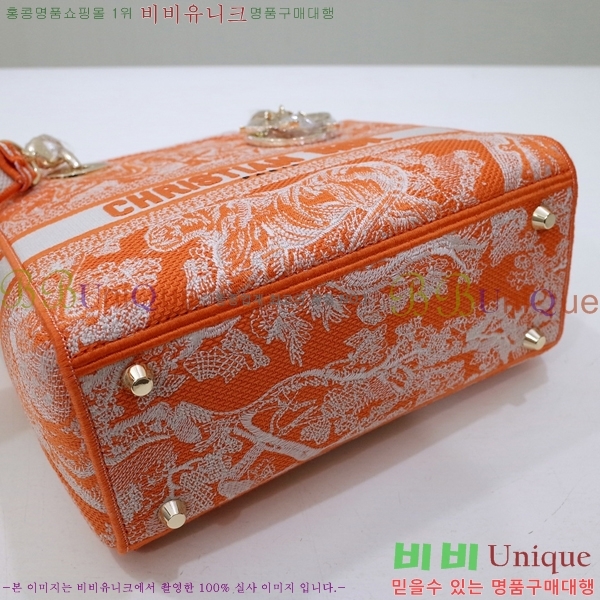 #��� NEW ���̵� �����Ʈ �̵�� �� 44532-1 ������-830�����롽