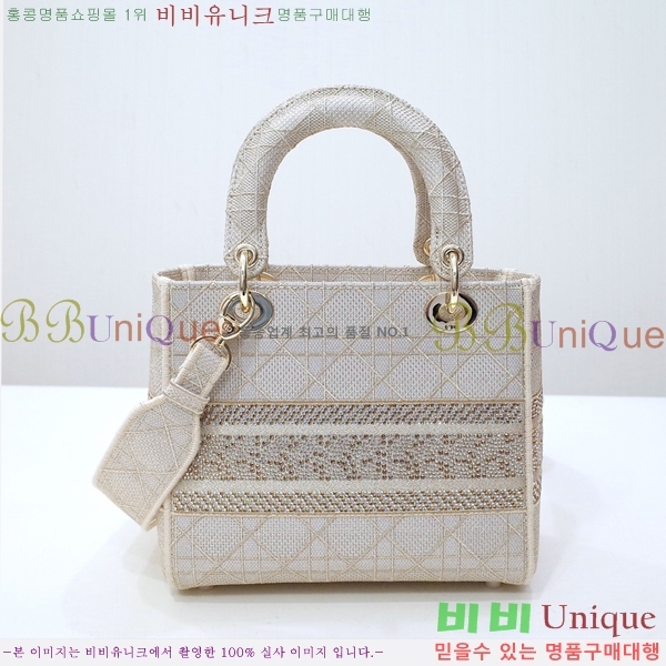 #��� NEW ���̵� �����Ʈ �̵�� �� 44532-16 ������-830�����롽