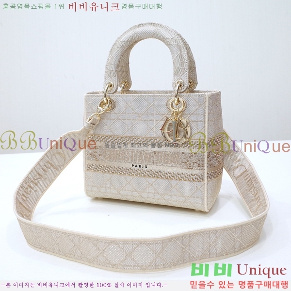 #��� NEW ���̵� �����Ʈ �̵�� �� 44532-16 ������-830�����롽