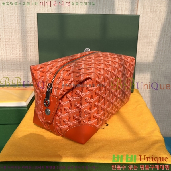 #���ߵ� ���� ���� �Ŀ�ġ 33GY020215-6