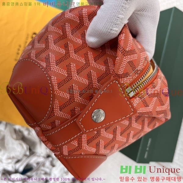 #���ߵ� ���� ���� �Ŀ�ġ 33GY020215-6