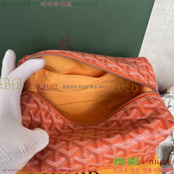 #���ߵ� ���� ���� �Ŀ�ġ 33GY020215-6