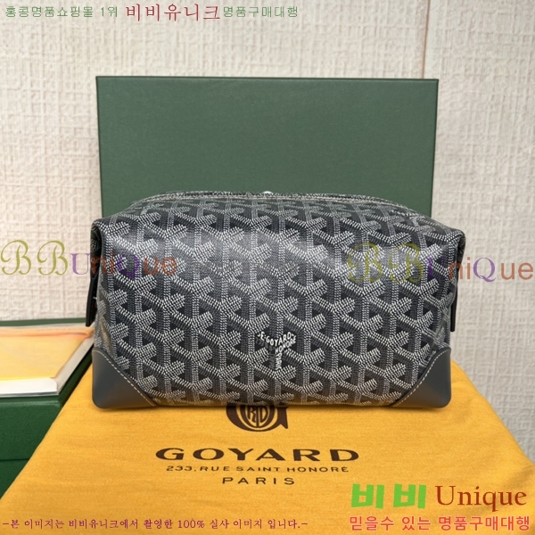 #���ߵ� ���� ���� �Ŀ�ġ 33GY020215-5