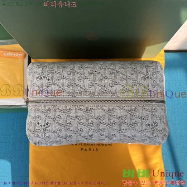 #���ߵ� ���� ���� �Ŀ�ġ 33GY020215-4