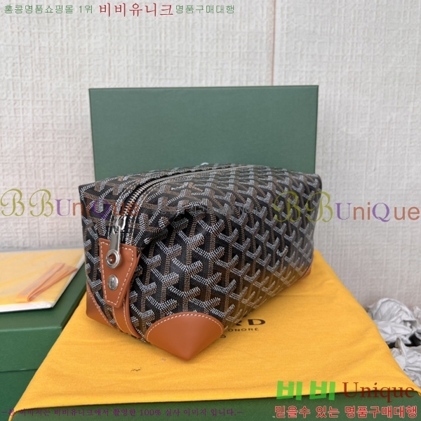 #���ߵ� ���� ���� �Ŀ�ġ 33GY020215-1